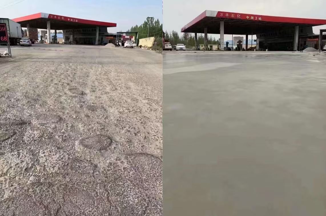 衡东水泥道路抢修料 混凝土地面修补砂浆