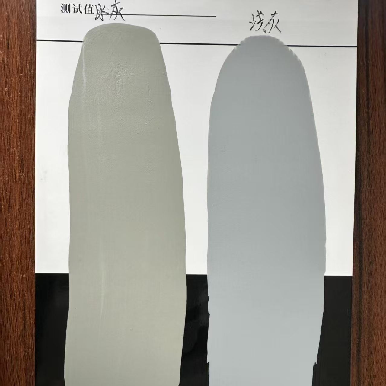衡东水闸抗碳化耐磨涂料