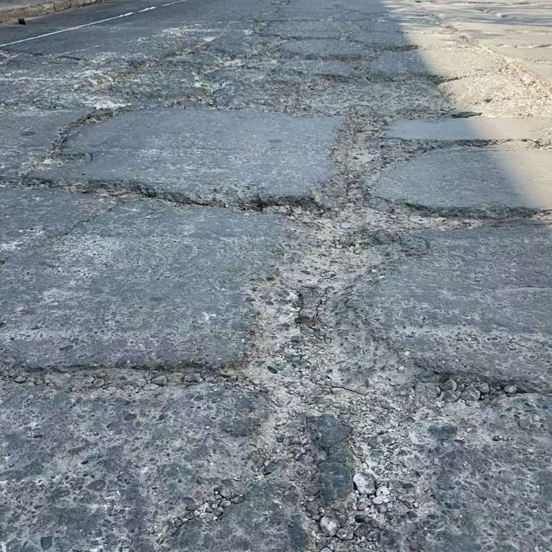衡东路面起砂露石子修补料